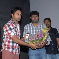Akasame Haddu Audio Launch Pictures | Picture 55544